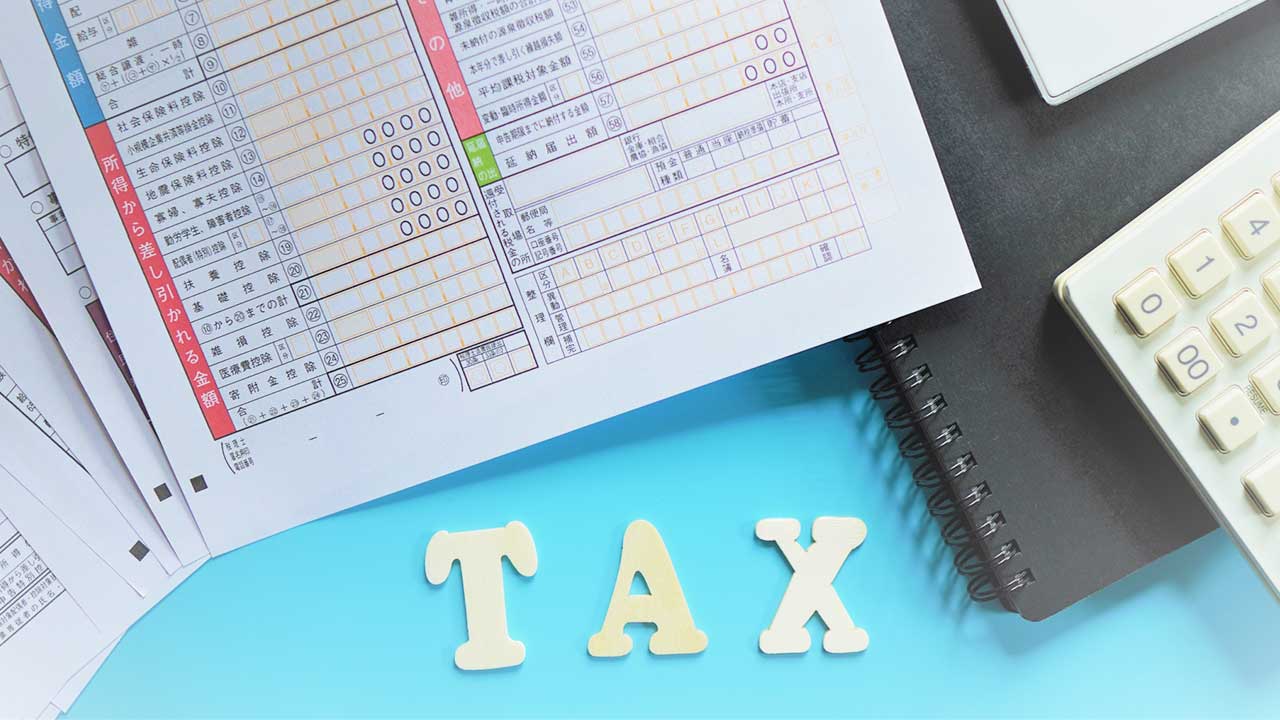 個人事業主 控除金額変更 実質的な増税か。e-Taxがおすすめな理由