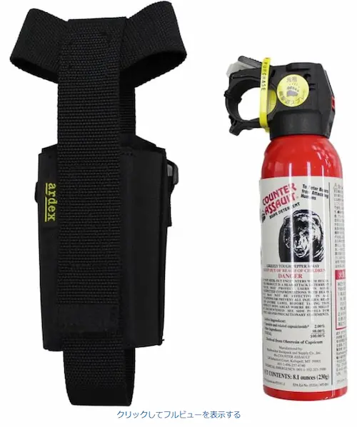熊撃退スプレーカウンターアソールト