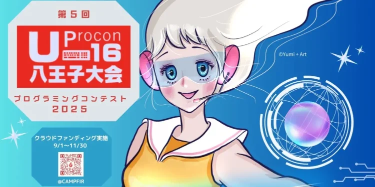 未来の挑戦権 Z/Xを予約してPRカードをもらおう！キャンペーン アイドル