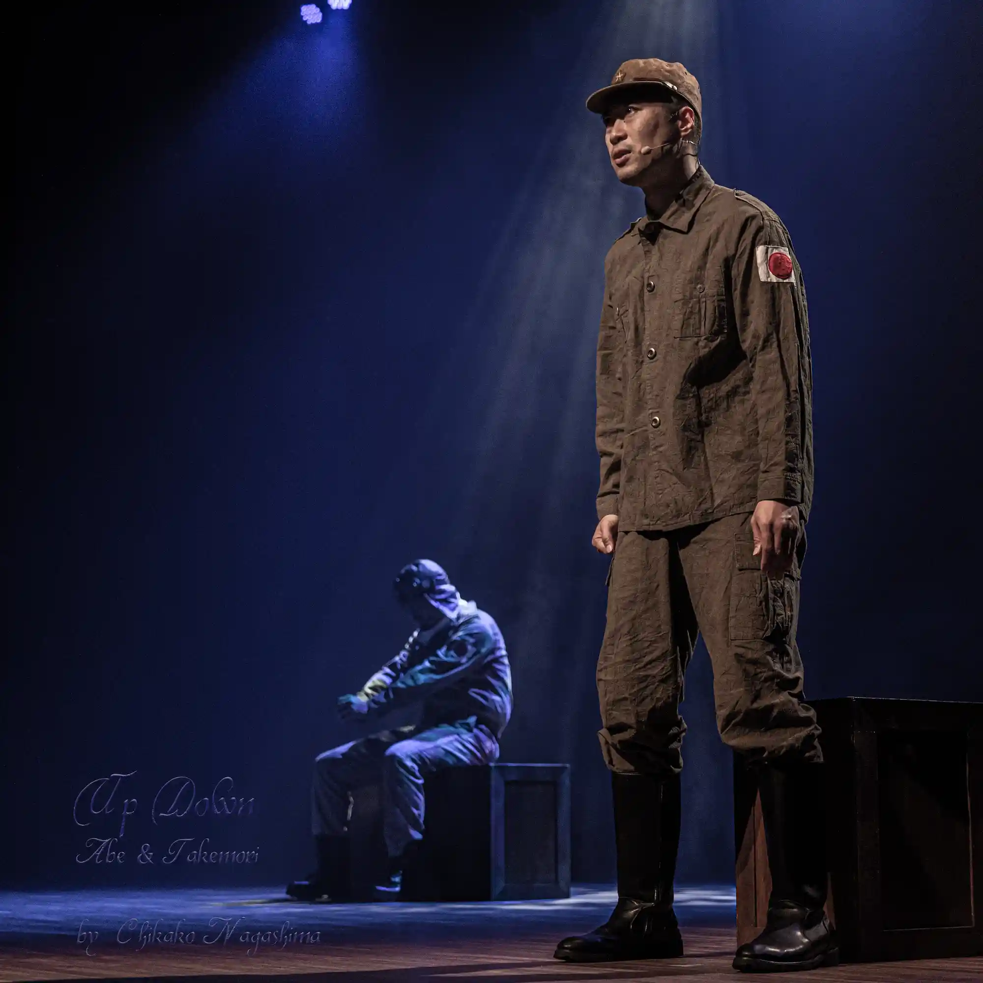 アップダウン「桜の下で君と」南大沢文化会館