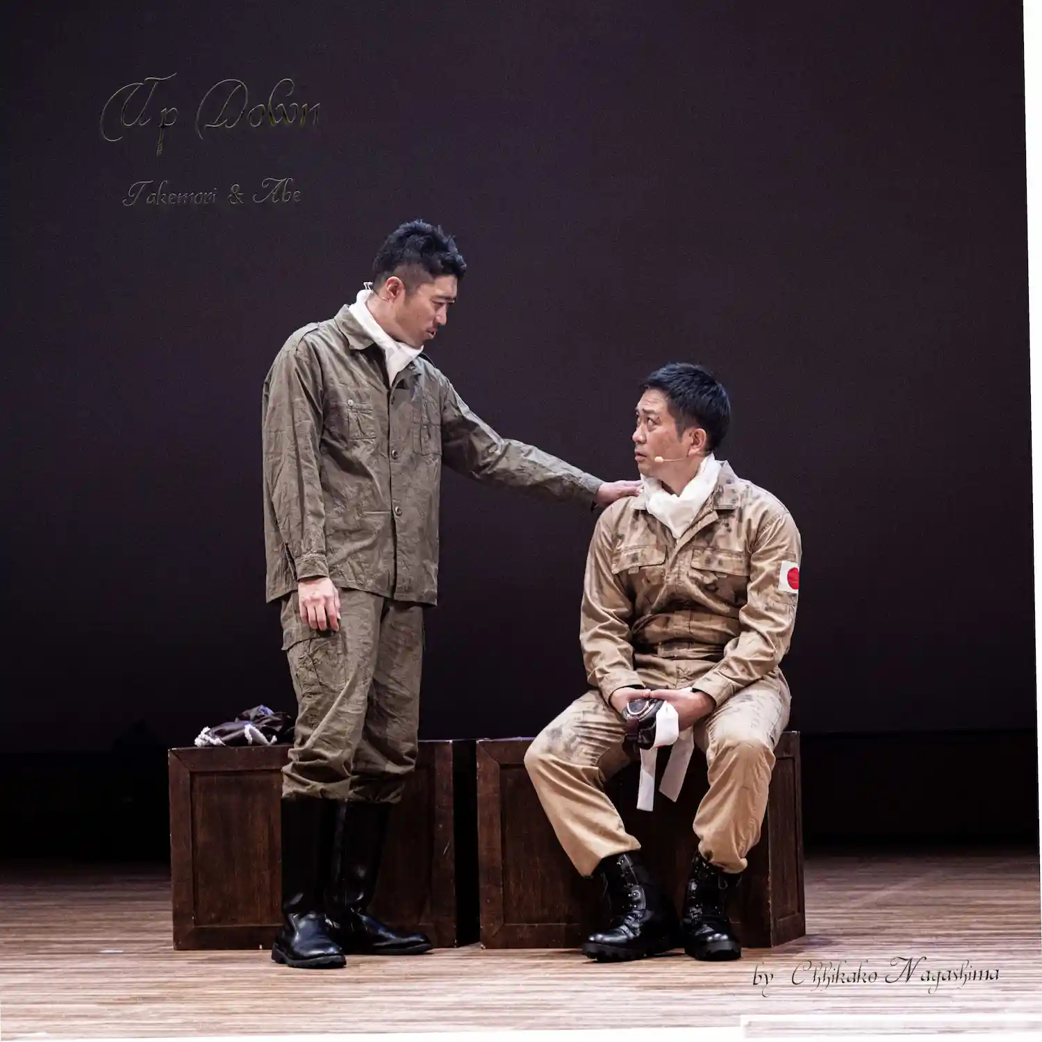 アップダウン「桜の下で君と」南大沢文化会館